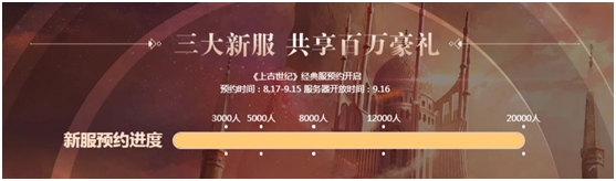 星耀国际官方网站图片