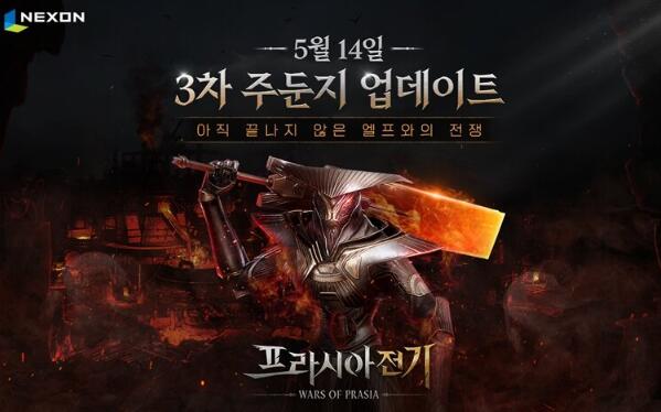 星耀国际官方网站图片