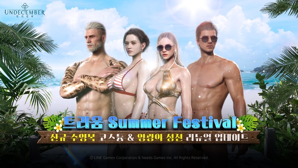 星耀国际官方网站图片