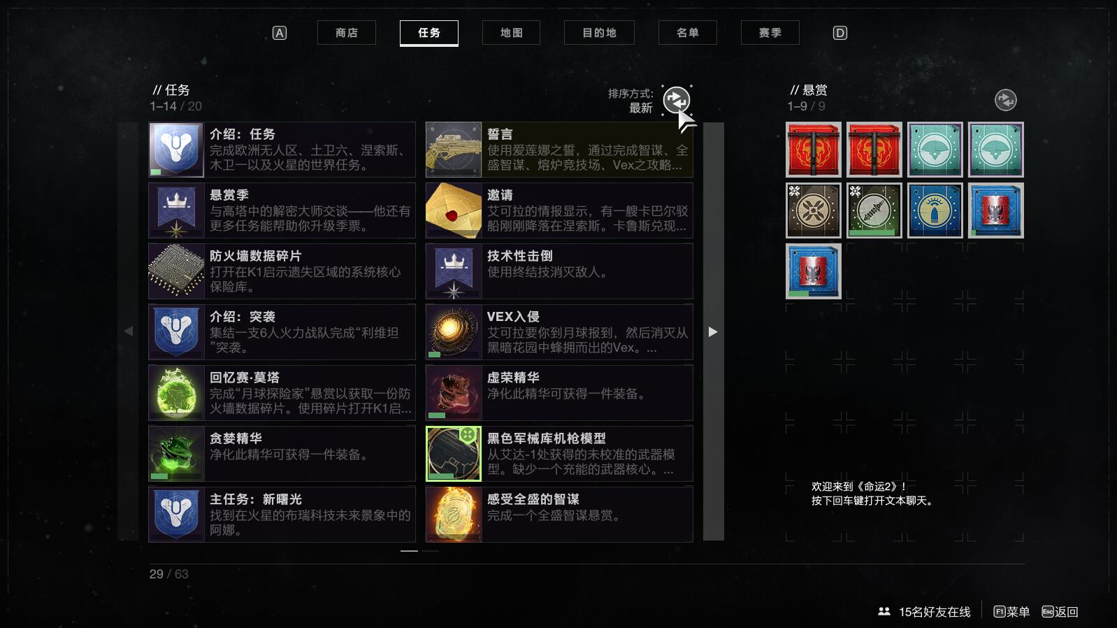 星耀国际官方网站图片
