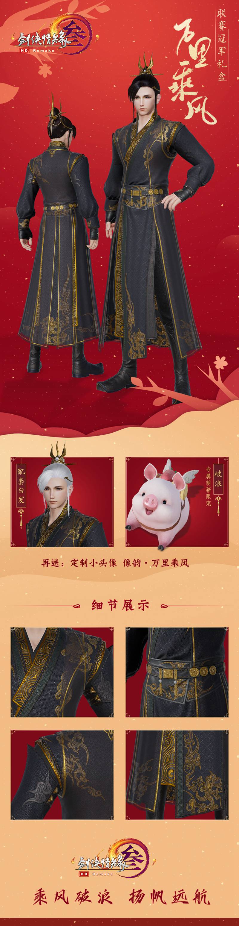 星耀国际官方网站图片