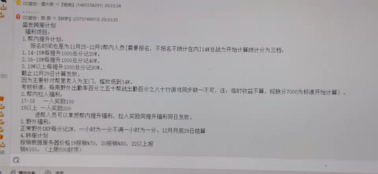 星耀国际官方网站图片