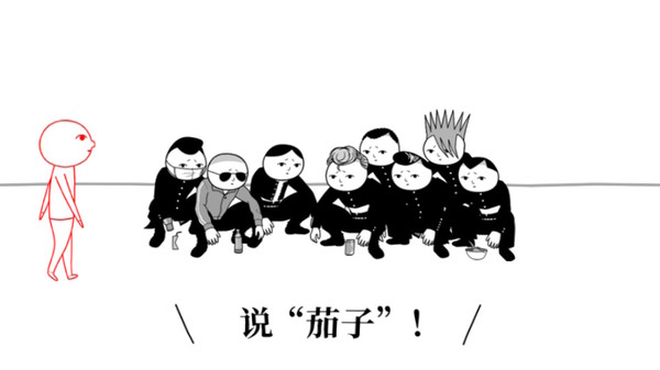 星耀国际官方网站图片