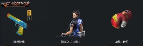 星耀国际官方网站图片
