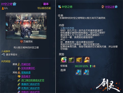 星耀国际官方网站图片