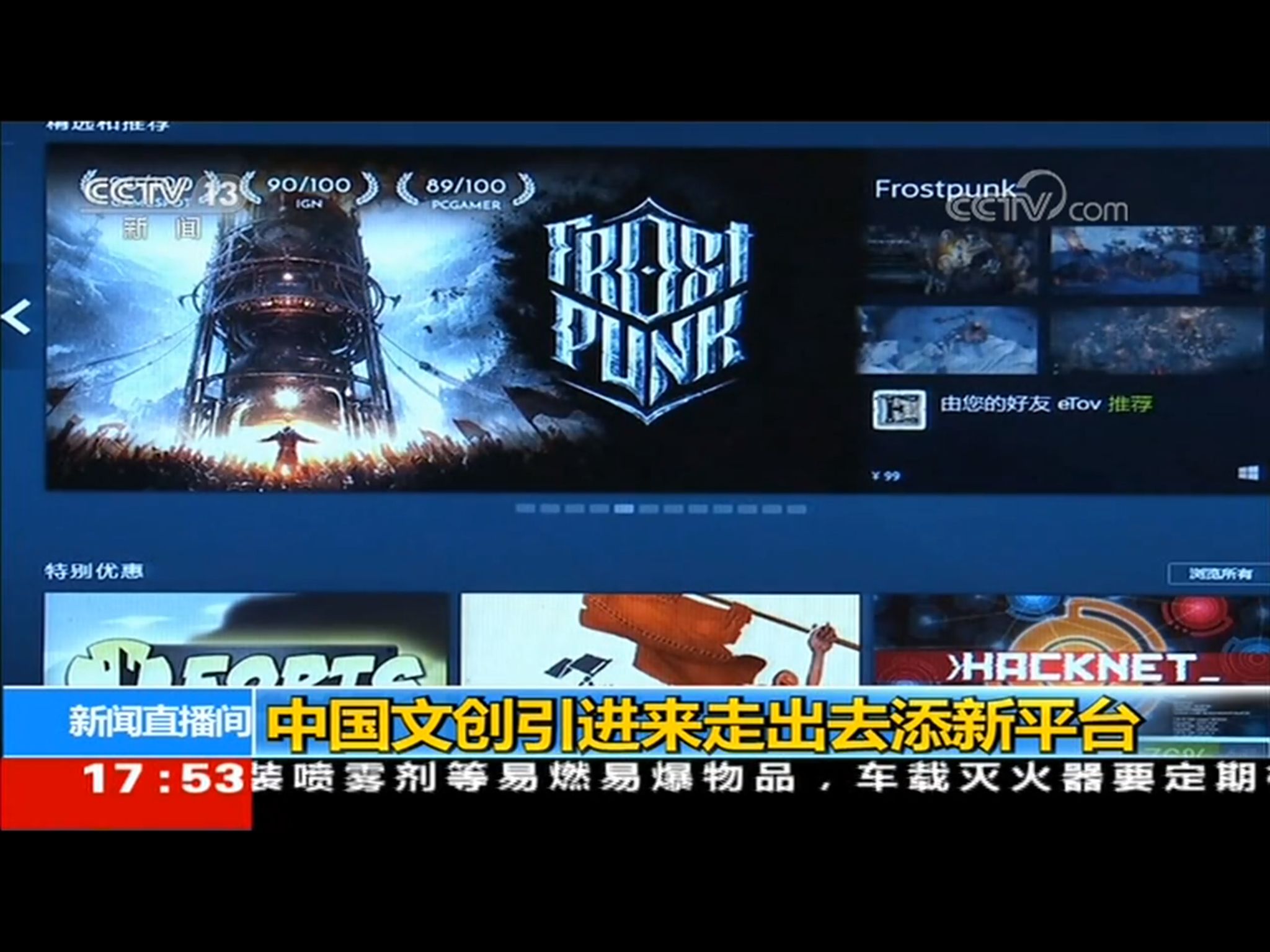 星耀国际官方网站图片