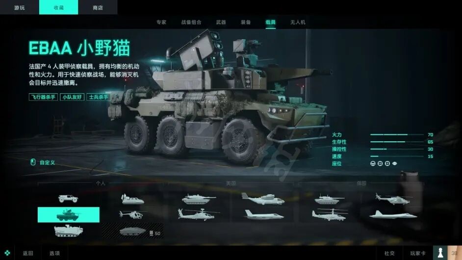 星耀国际官方网站图片