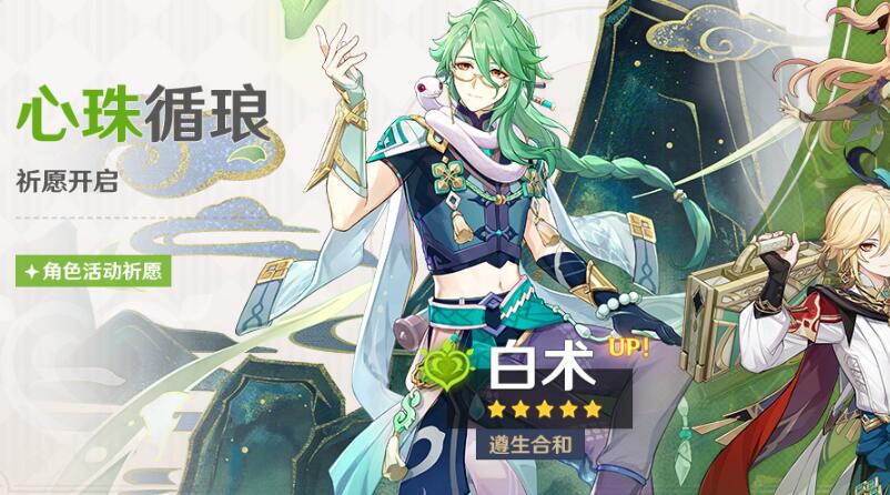 星耀国际官方网站图片