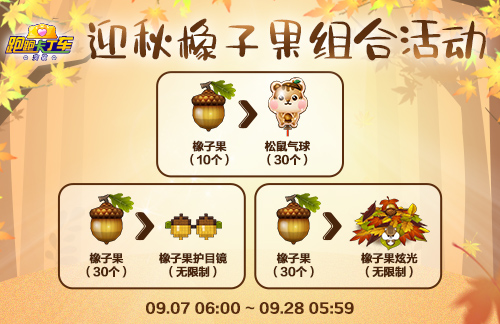 星耀国际官方网站图片