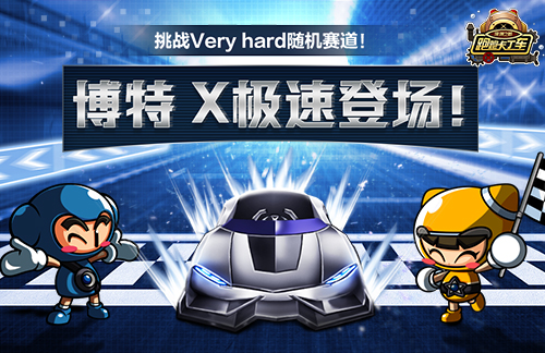 星耀国际官方网站图片