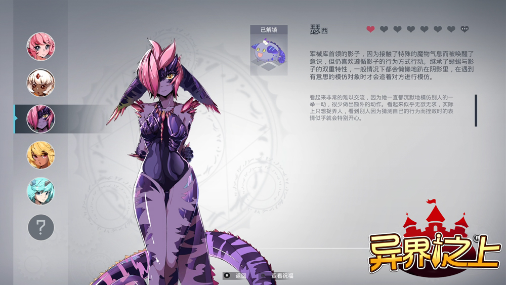 星耀国际官方网站图片