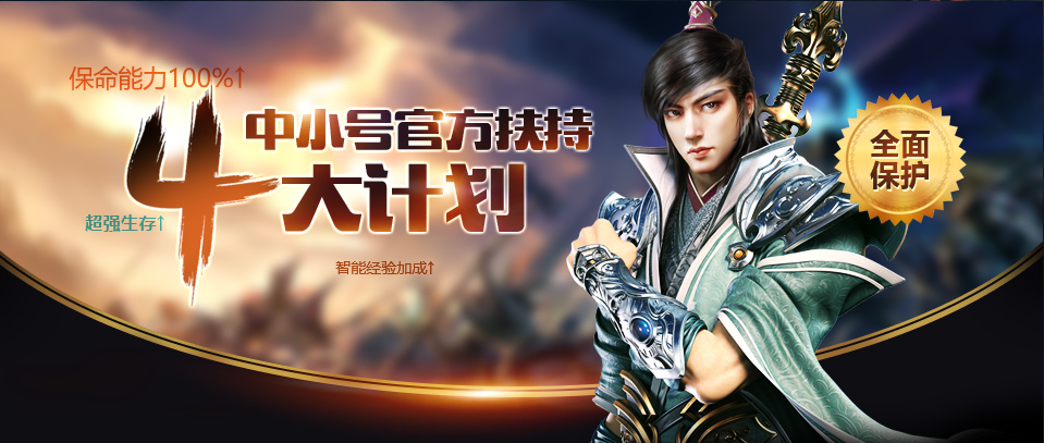 星耀国际官方网站图片