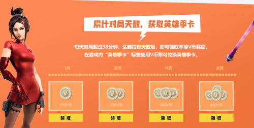 星耀国际官方网站图片