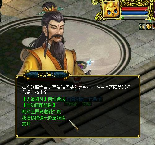 星耀国际官方网站图片