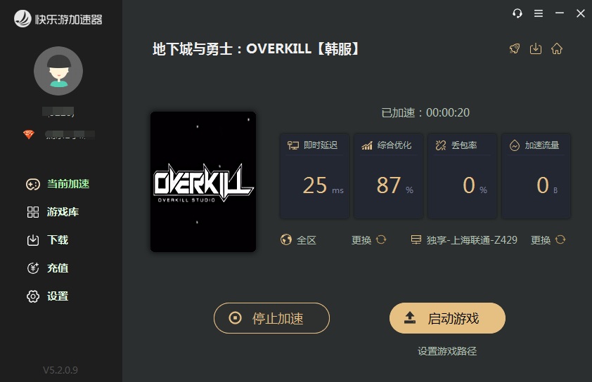 星耀国际官方网站图片