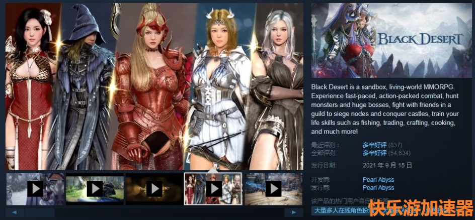 星耀国际官方网站图片