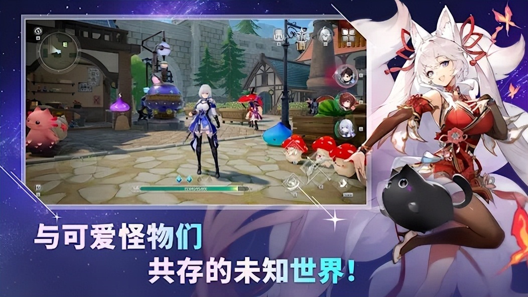 星耀国际官方网站图片