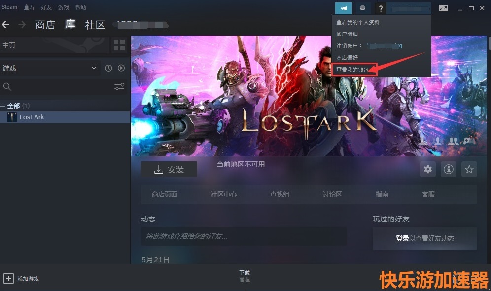 星耀国际官方网站图片