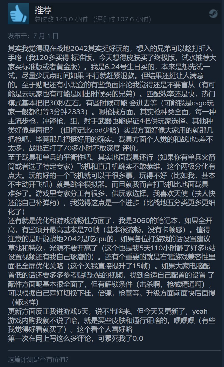 星耀国际官方网站图片