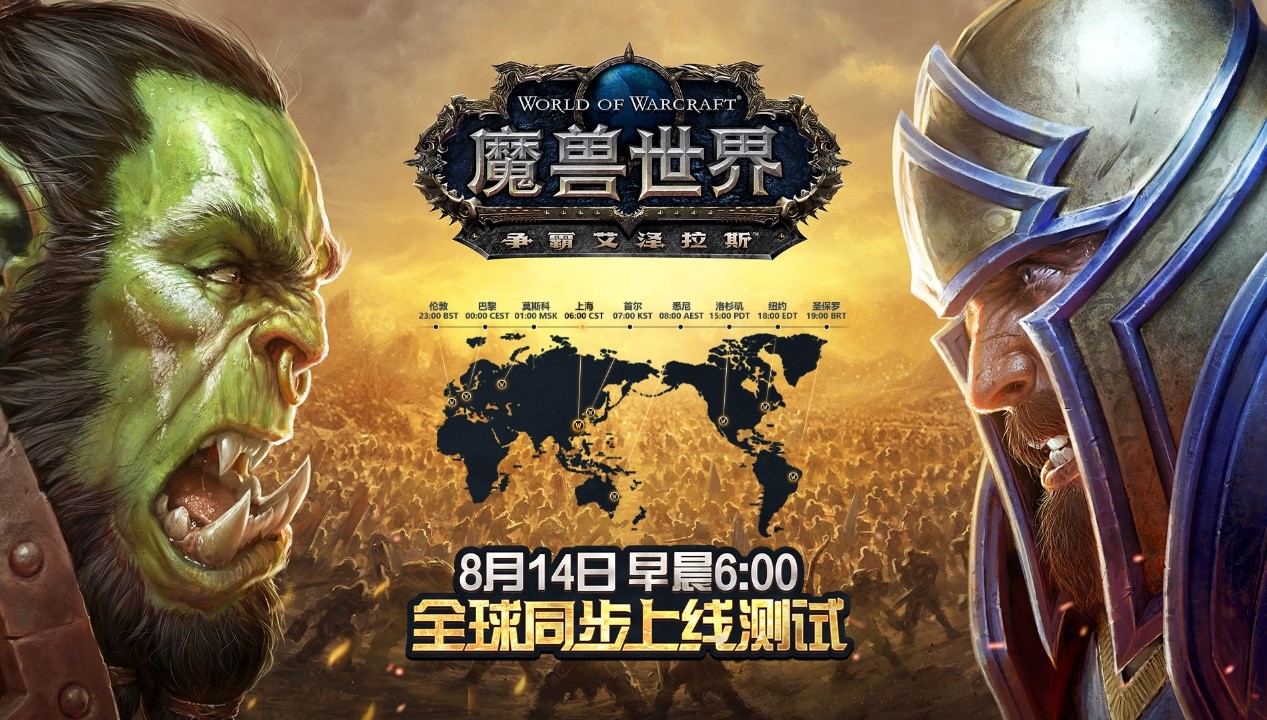 星耀国际官方网站图片