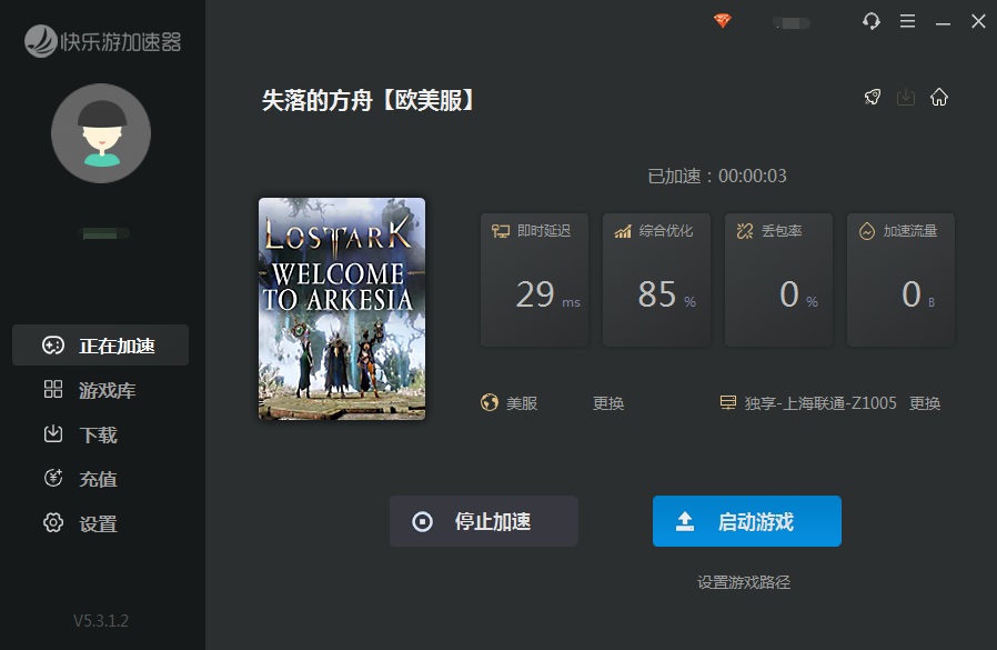 星耀国际官方网站图片