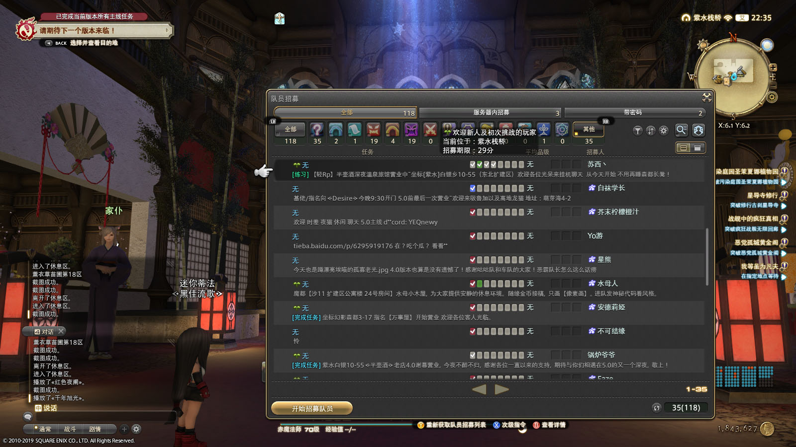 星耀国际官方网站图片