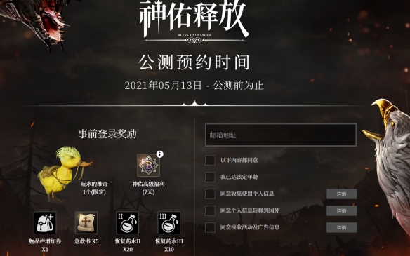 星耀国际官方网站图片