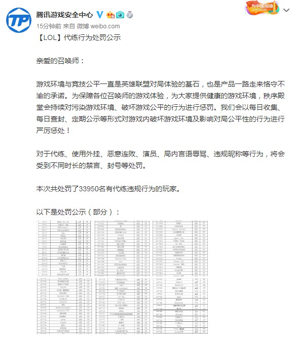 星耀国际官方网站图片