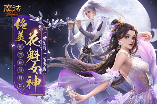 星耀国际官方网站图片