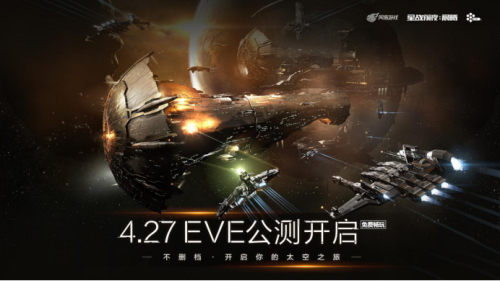 星耀国际官方网站图片