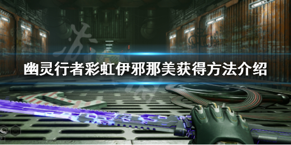 星耀国际官方网站图片