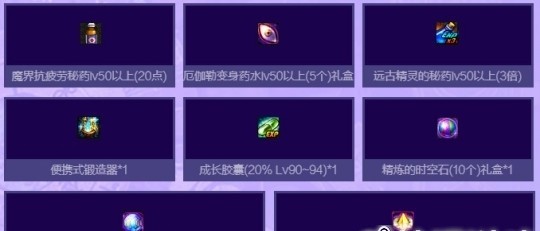 星耀国际官方网站图片