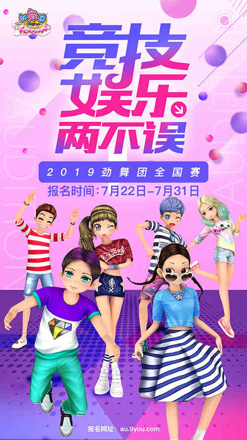 星耀国际官方网站图片