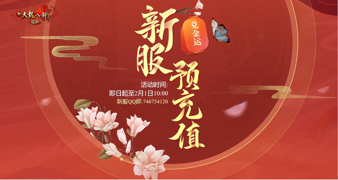 星耀国际官方网站图片