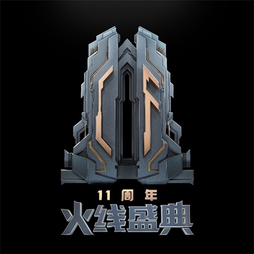 星耀国际官方网站图片