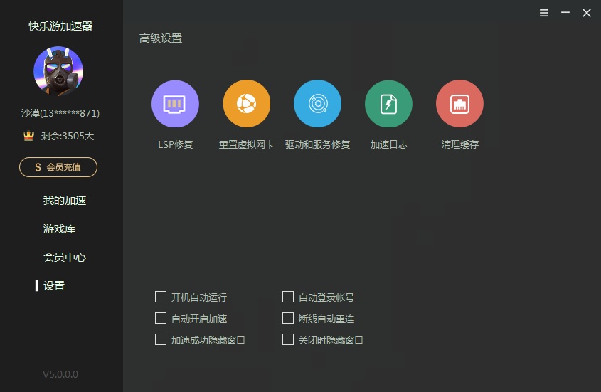 星耀国际官方网站图片