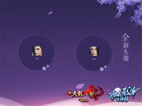 星耀国际官方网站图片
