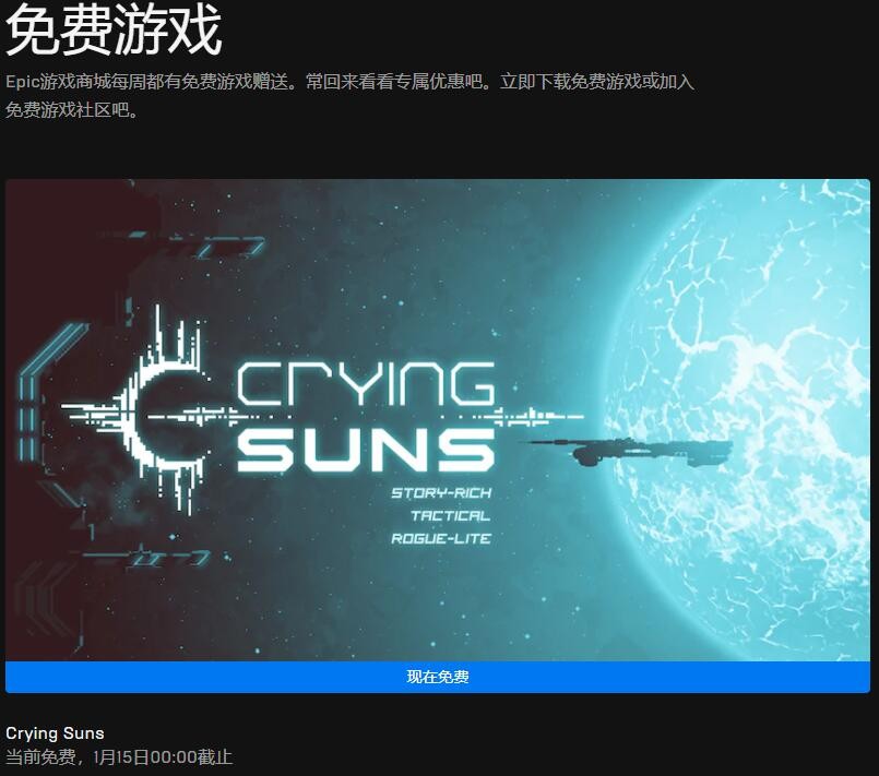 星耀国际官方网站图片