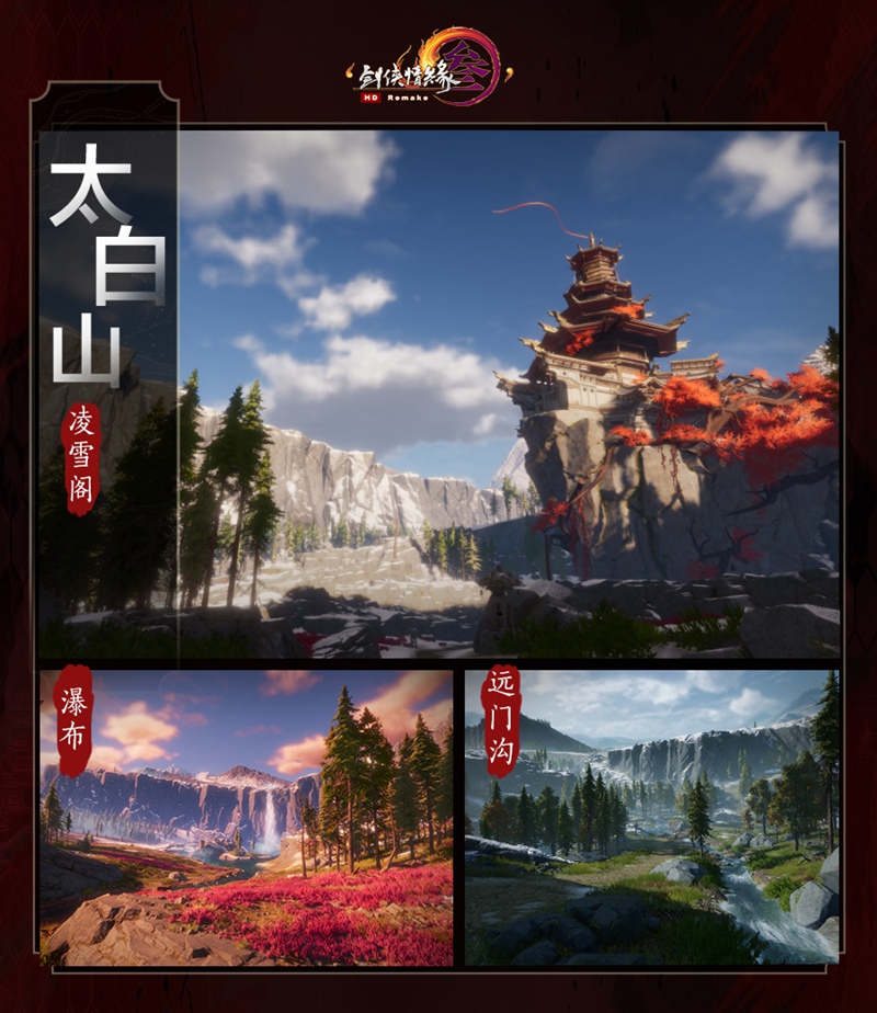 星耀国际官方网站图片
