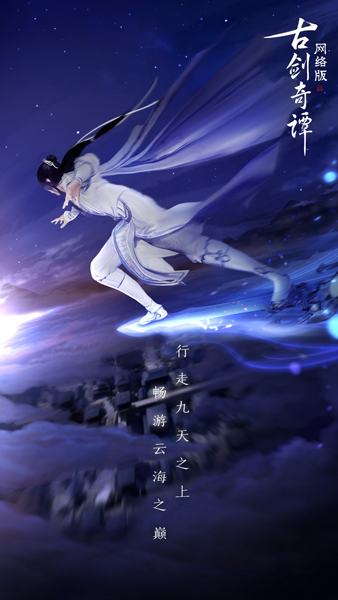 星耀国际官方网站图片