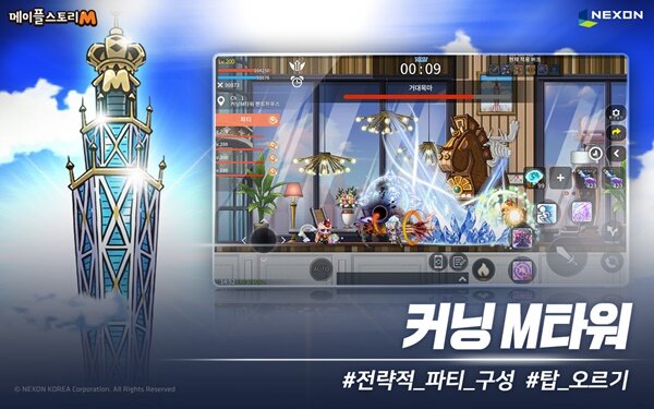星耀国际官方网站图片