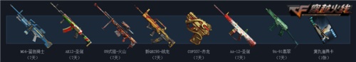 星耀国际官方网站图片