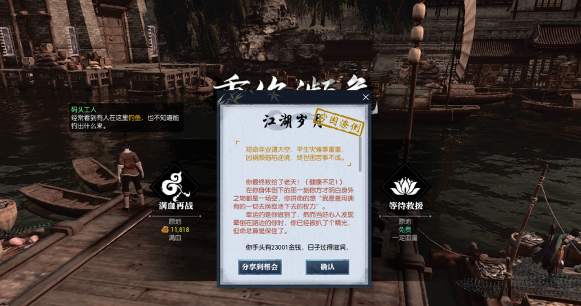 星耀国际官方网站图片
