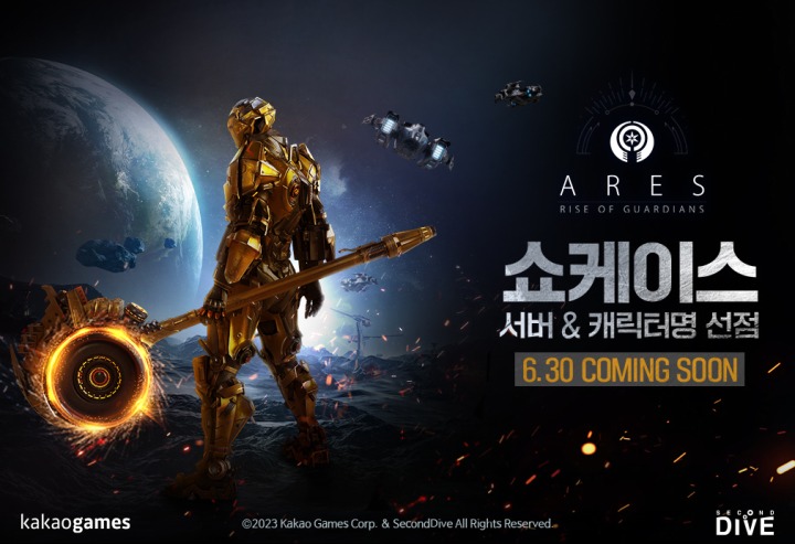 星耀国际官方网站图片
