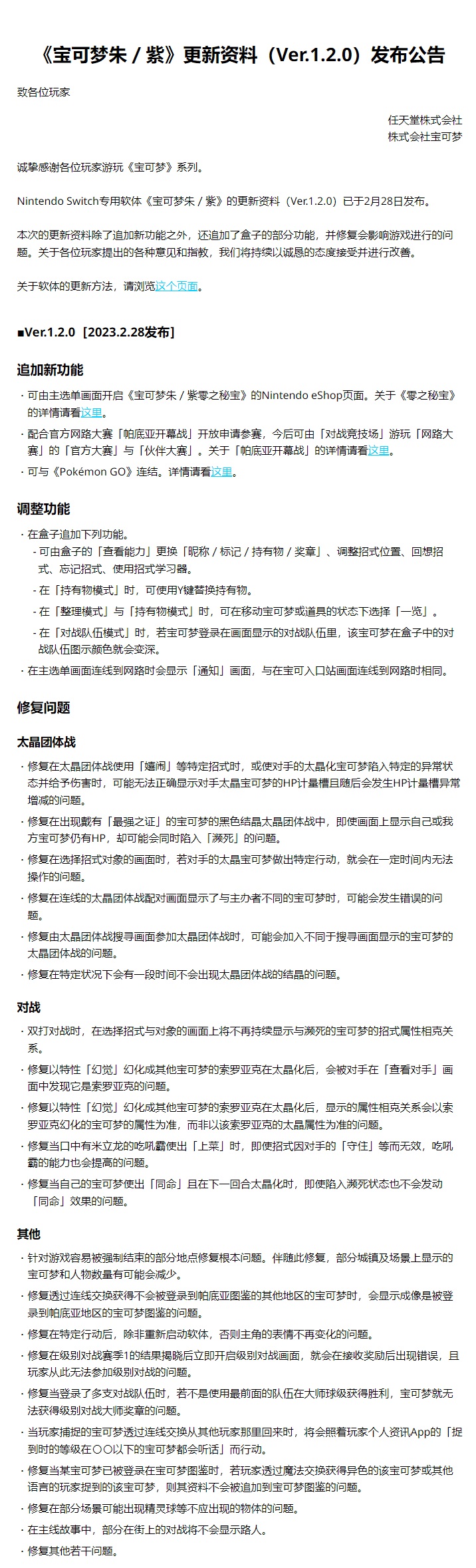 星耀国际官方网站图片