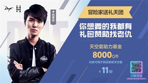 星耀国际官方网站图片