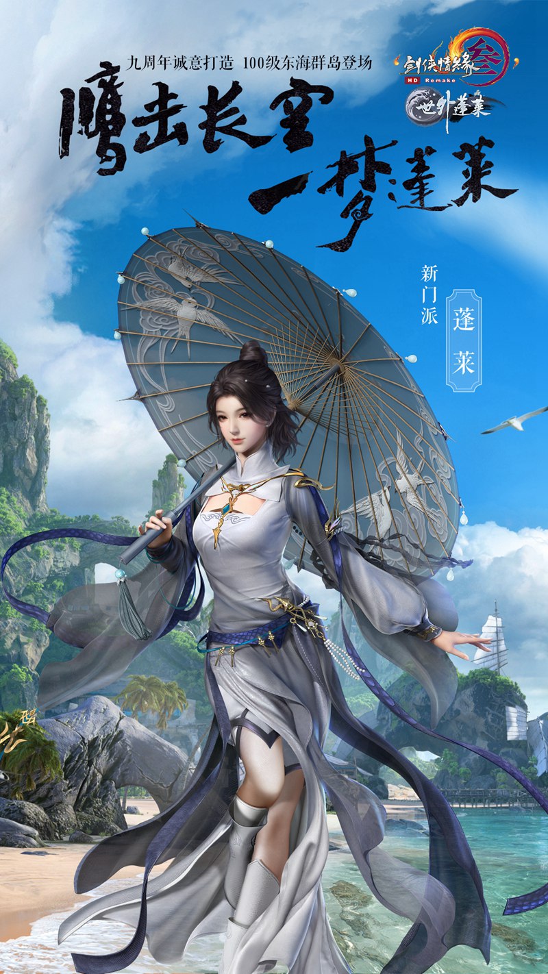 星耀国际官方网站图片