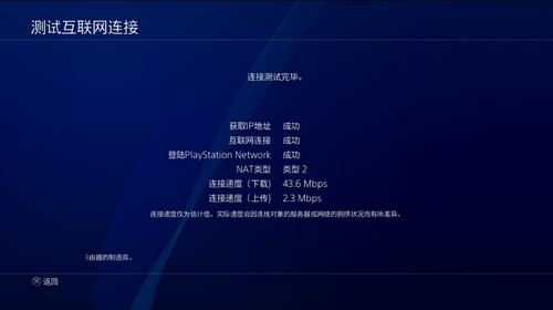 星耀国际官方网站图片