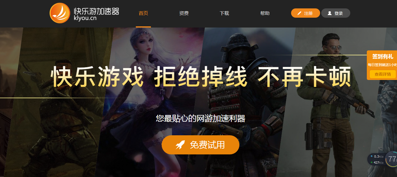 星耀国际官方网站图片