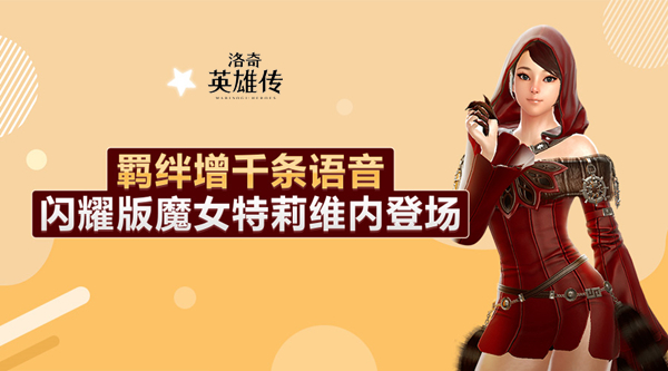 星耀国际官方网站图片